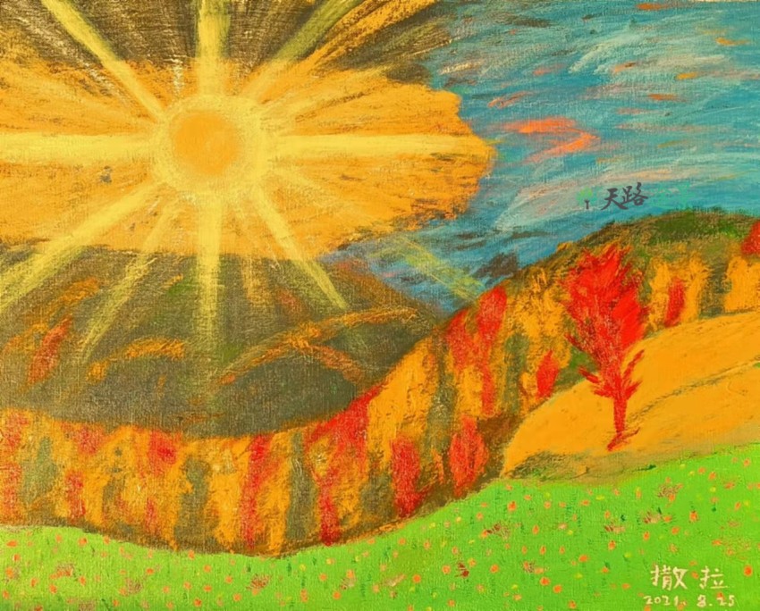 高山低谷都是美景 Mountains valleys beautiful