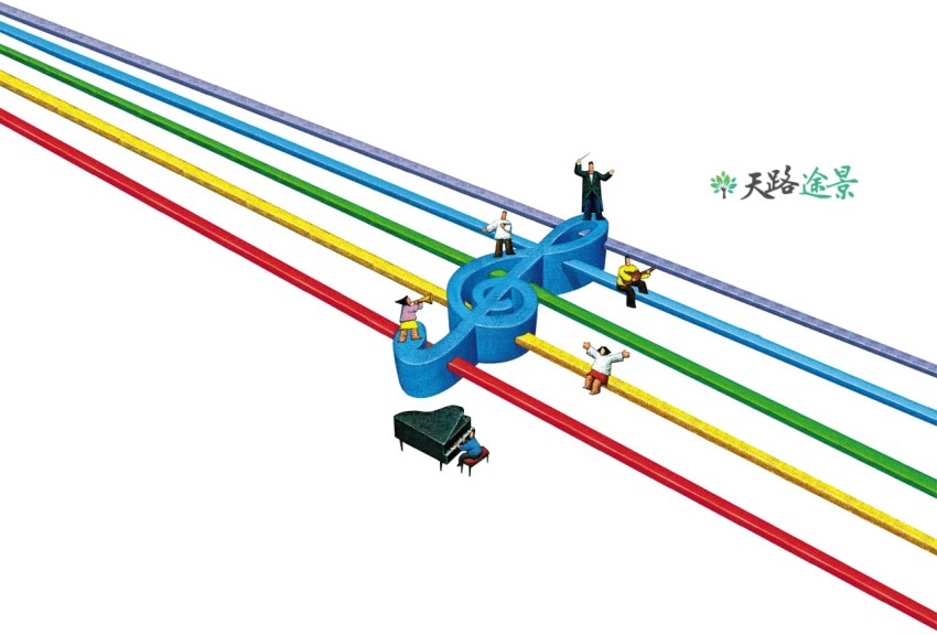 sing for joy 喜乐赞美