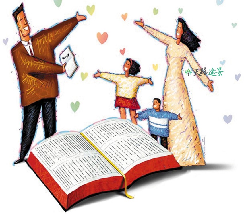 喜乐家庭与圣经 rejoice in sing and reading Bible